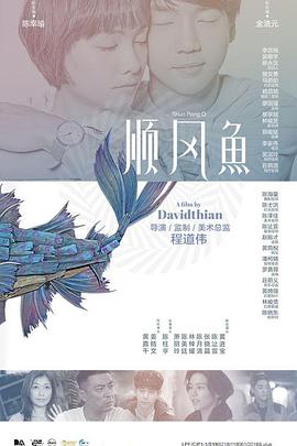 国产亚洲蜜芽精品久久